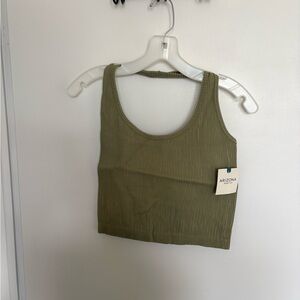 Arizona crop top halter